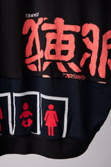 CUT-OFF HOODIE REMODELED FROM VINTAGE T-SHIRT