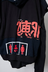 REMODEL/LAYER/VINTAGE TEE