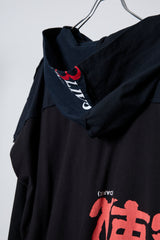 REMODEL/LAYER/VINTAGE TEE