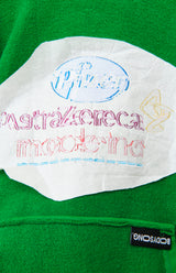 GlitchembHOODIE GREEN