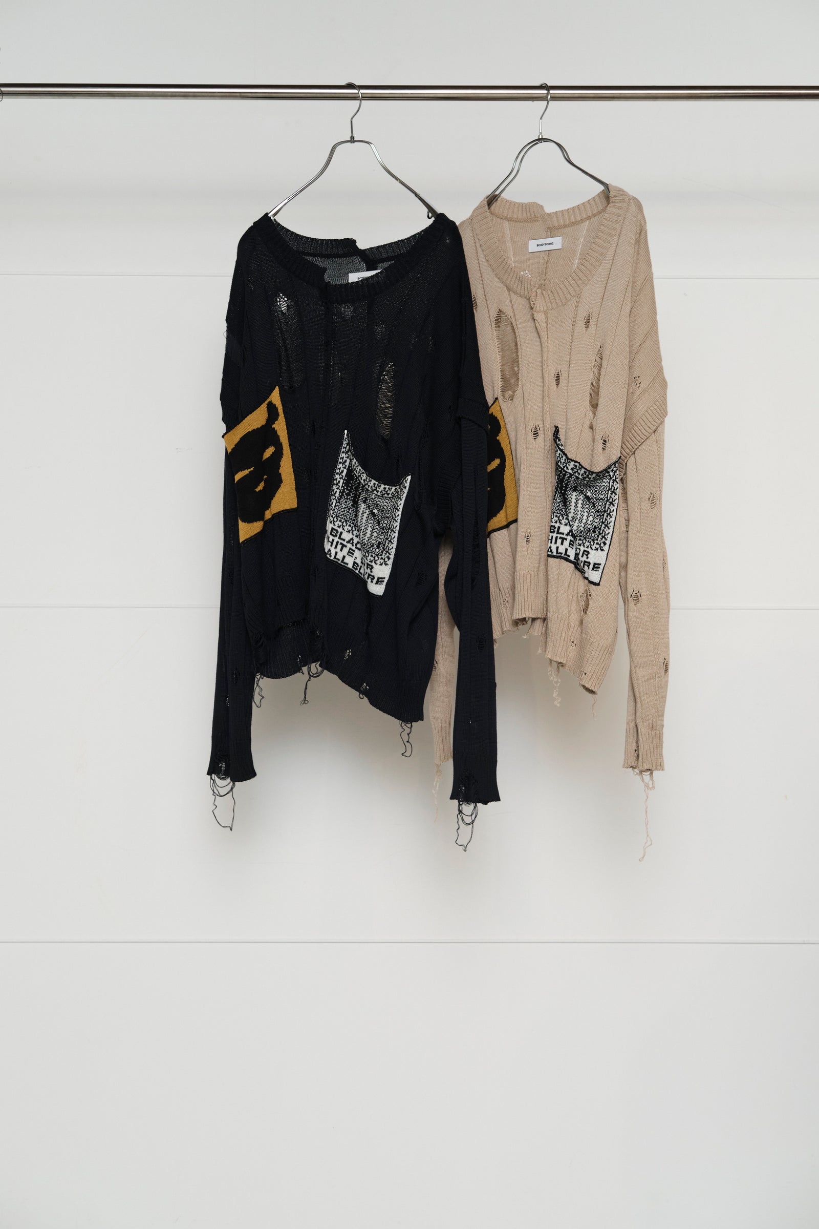 BS240305_1600x.jpg?v=1694044658