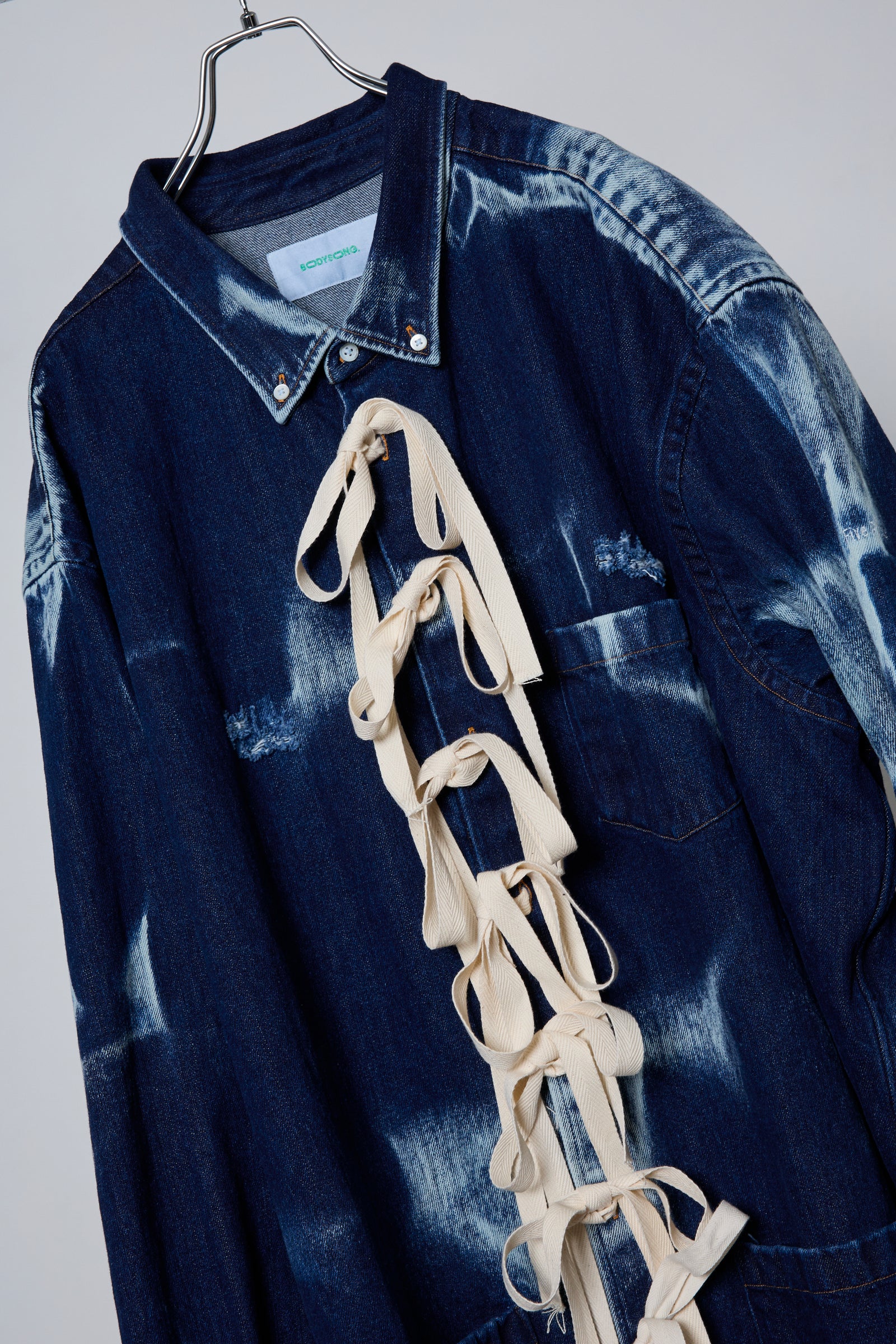 DSJMYB – BODYSONG. ONLINE STORE