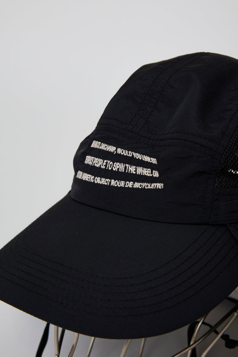 THE SHADE/THEME