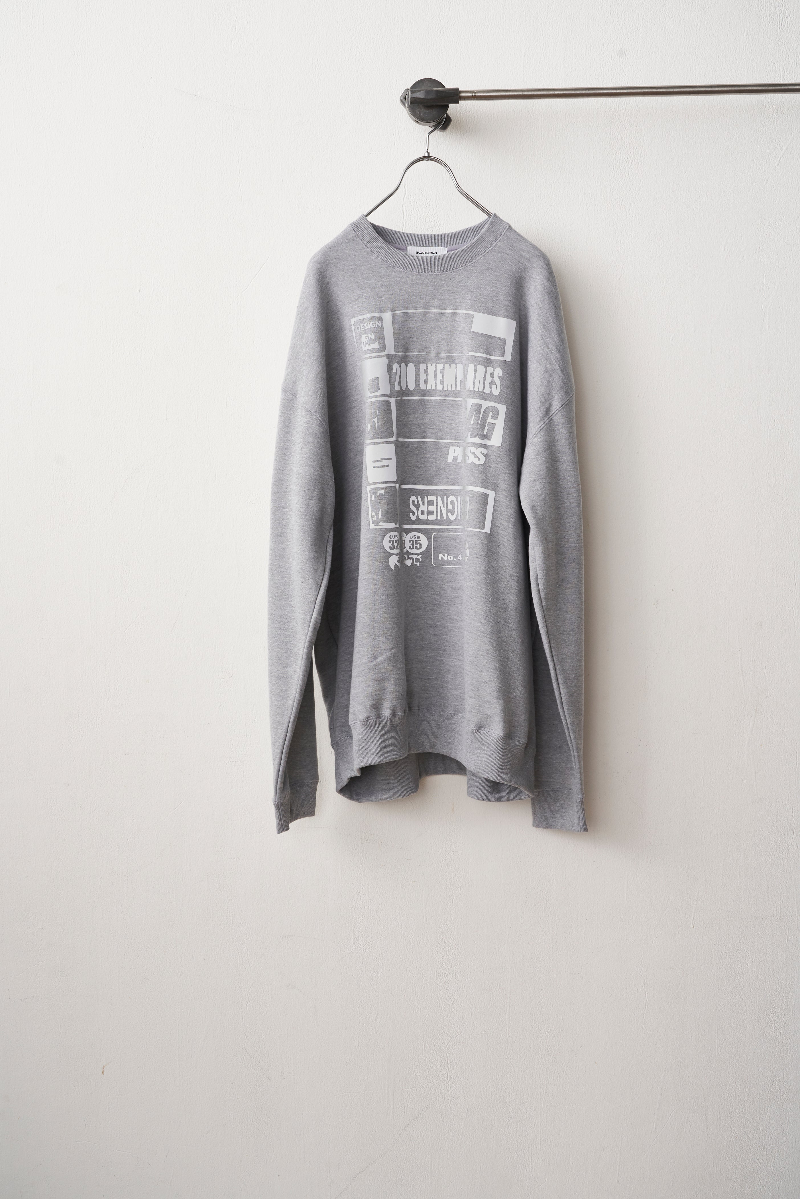 SW/PRESS – BODYSONG. ONLINE STORE